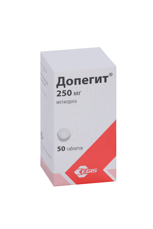 Допегит 250 мг, 50 шт, таблетки