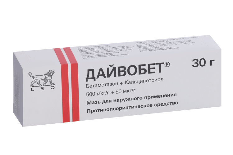 Дайвобет, 30 г, мазь для наружного применения