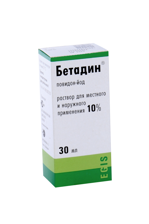 Бетадин 10%, 30 мл, раствор для наружного и местного применения