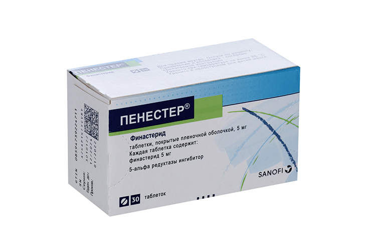 Пенестер 5 мг, 30 шт, таблетки покрытые пленочной оболочкой