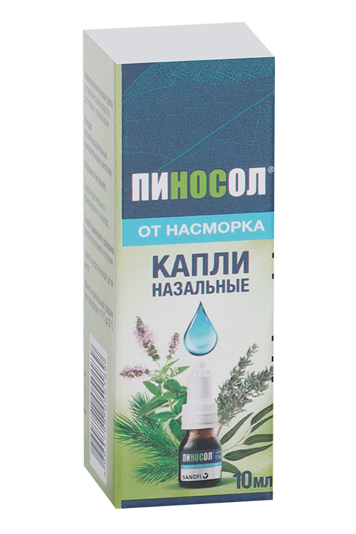 Пиносол, 10 мл, капли назальные
