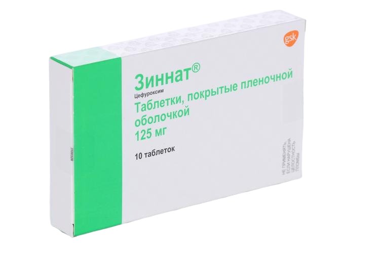 Зиннат 125 мг, 10 шт, таблетки покрытые пленочной оболочкой