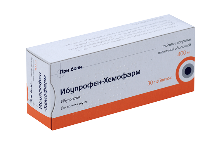 Ибупрофен-Хемофарм 400 мг, 30 шт, таблетки покрытые пленочной оболочкой