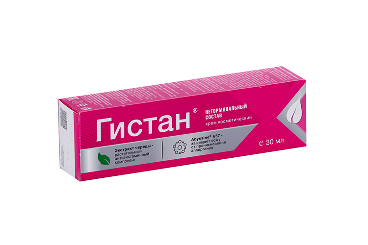 Гистан, 30 мл, крем для наружного применения