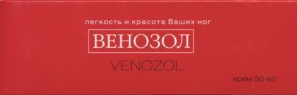 Венозол, 50 мл, крем для ног