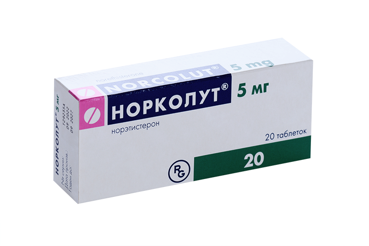 Норколут 5 мг, 20 шт, таблетки