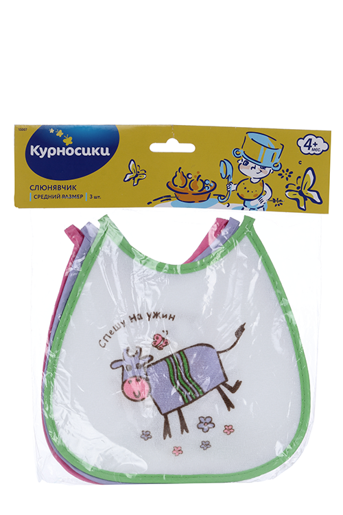 Слюнявчик Курносики средн разм 35% коттон, 3 шт, (15007)