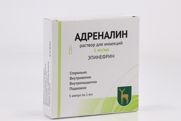 Адреналин 0.1%, 1 мл, 5 шт, раствор для инъекций