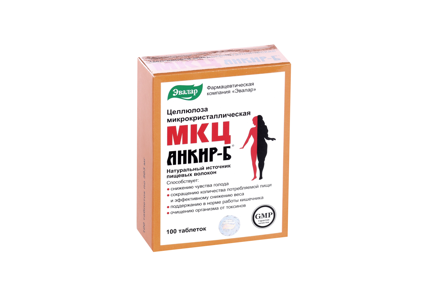 МКЦ Анкир Б, 503 мг, 100 шт, таблетки