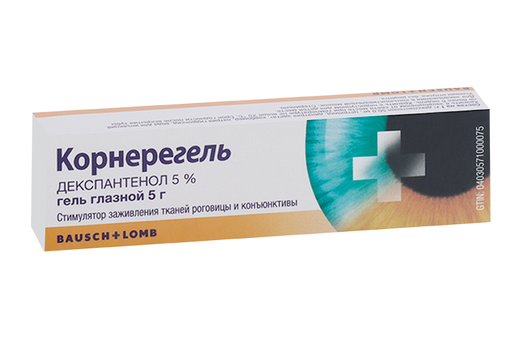 Корнерегель 5%, 5 г, гель глазной