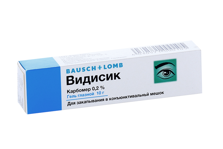 Видисик 0.2%, 10 г, гель глазной