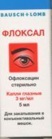 Флоксал 0.3%, 5 мл, капли глазные