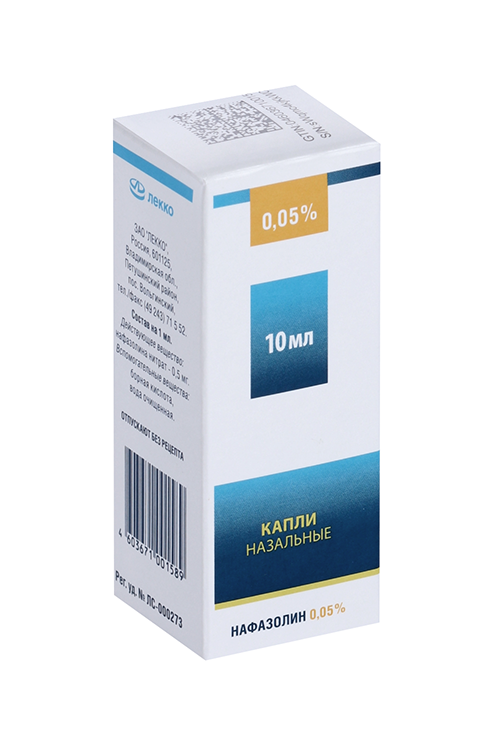 Нафтизин 0.05%, 10 мл, капли назальные