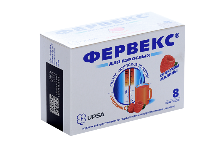 Фервекс 500 мг+25 мг+200 мг, 8 шт, порошок для приготовления раствора для приема внутрь малиновый с сахаром