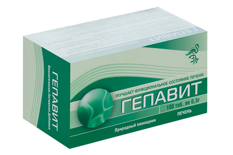 Гепавит, 100 шт, таблетки