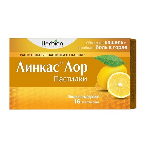 Линкас Лор, 16 шт, пастилки медово-лимонные