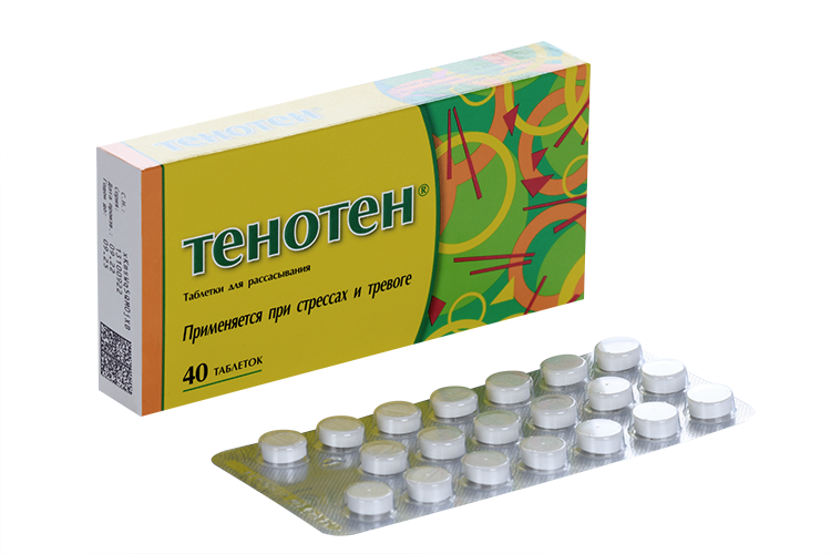 Тенотен, 40 шт, таблетки для рассасывания