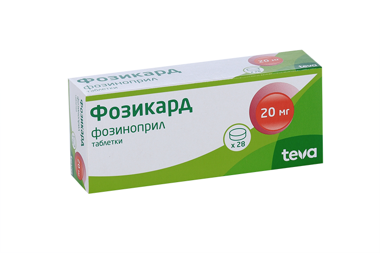 Фозикард 20 мг, 28 шт, таблетки