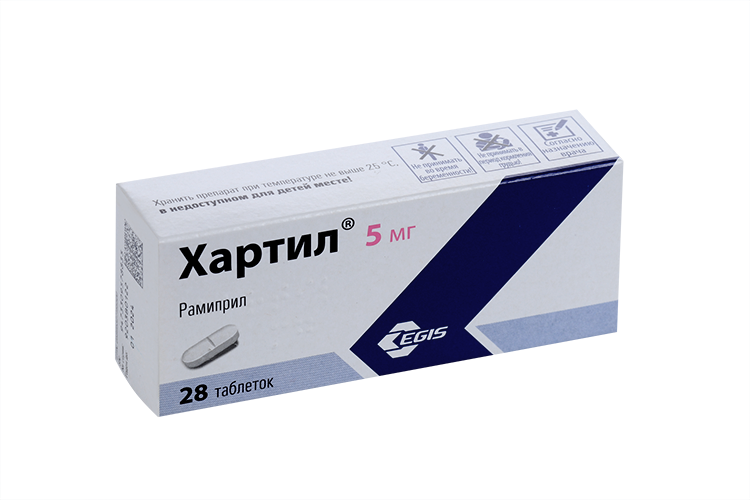 Хартил 5 мг, 28 шт, таблетки