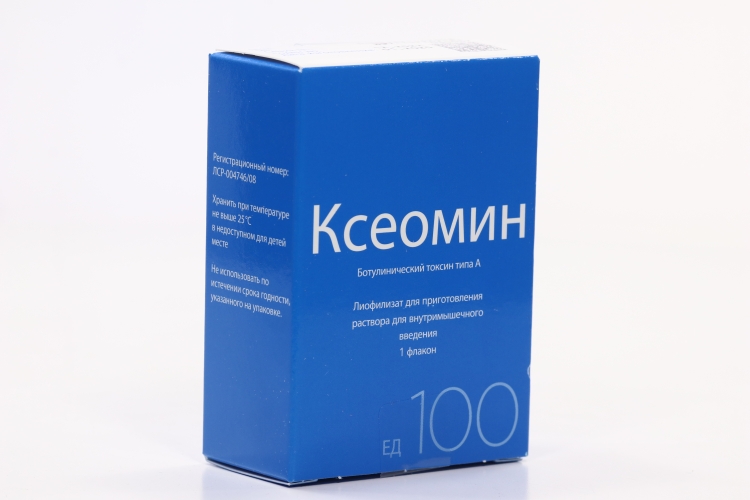 Ксеомин 100 ЕД, лиофилизат для приготовления раствора для инъекций
