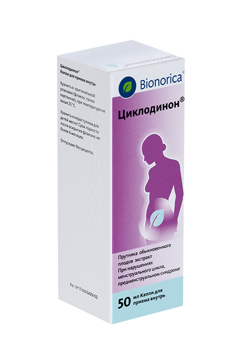 Циклодинон, 50 мл, капли для приема внутрь