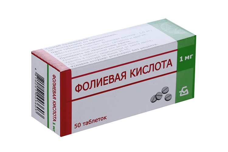 Фолиевая к-та 1 мг, 50 шт, таблетки