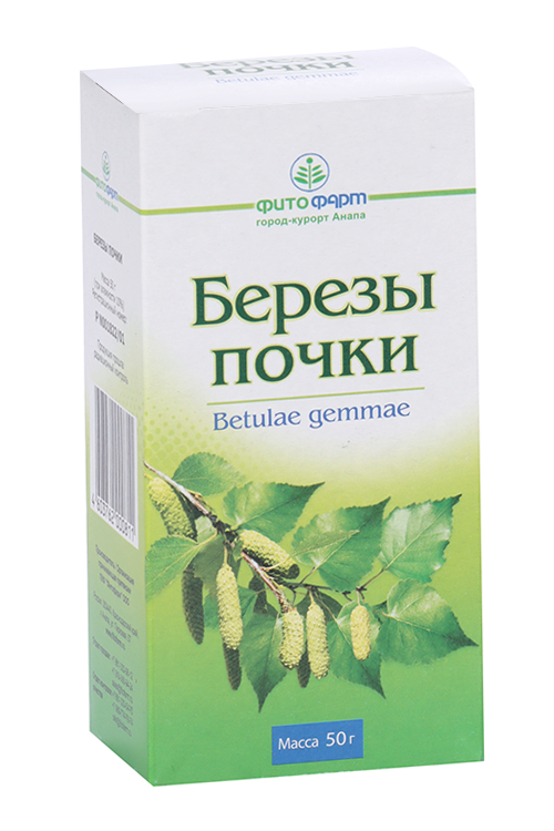 Березы почки, 50 г, сырье