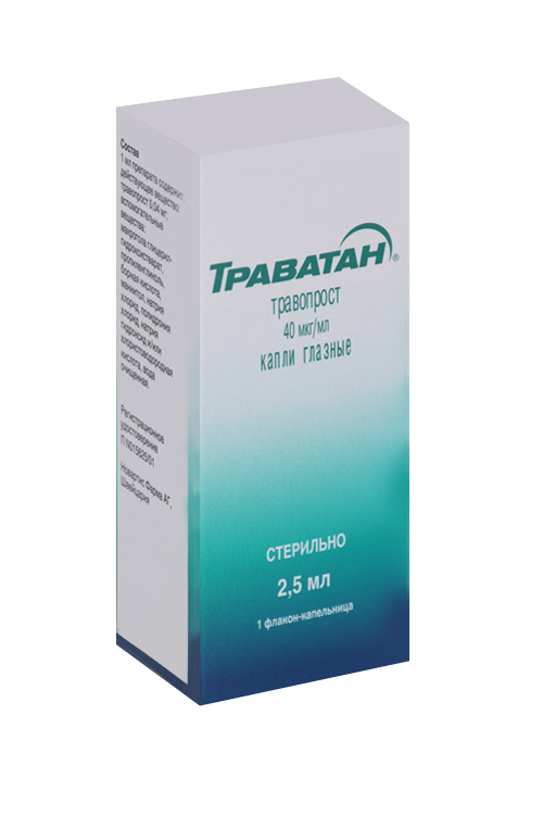 Траватан 40 мкг/мл, 2,5 мл, капли глазные