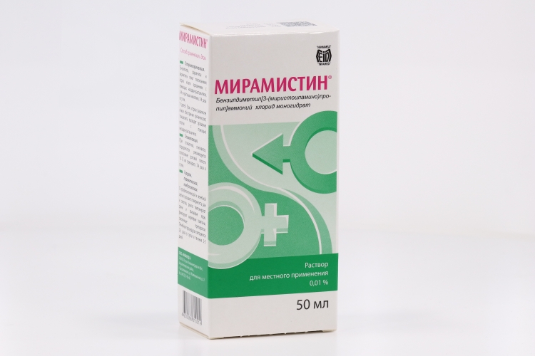 Мирамистин 0.01%, 50 мл, раствор для местного применения без распылителя