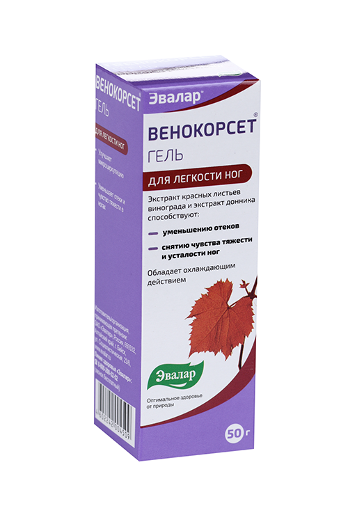Венокорсет, 50 г, гель