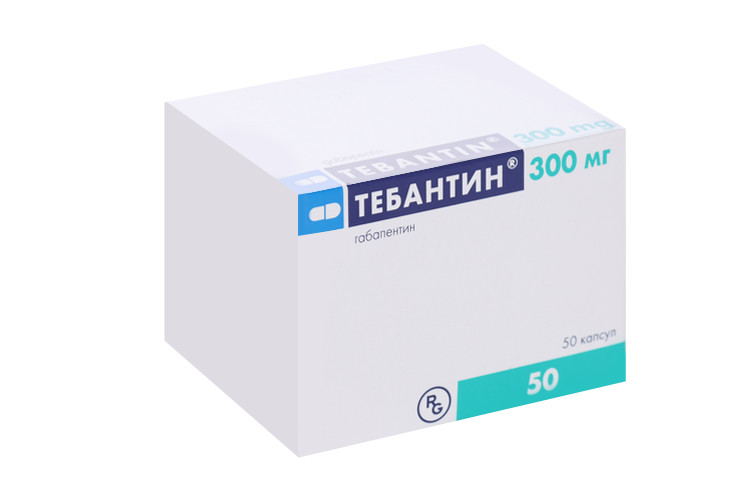Тебантин 300 мг, 50 шт, капсулы