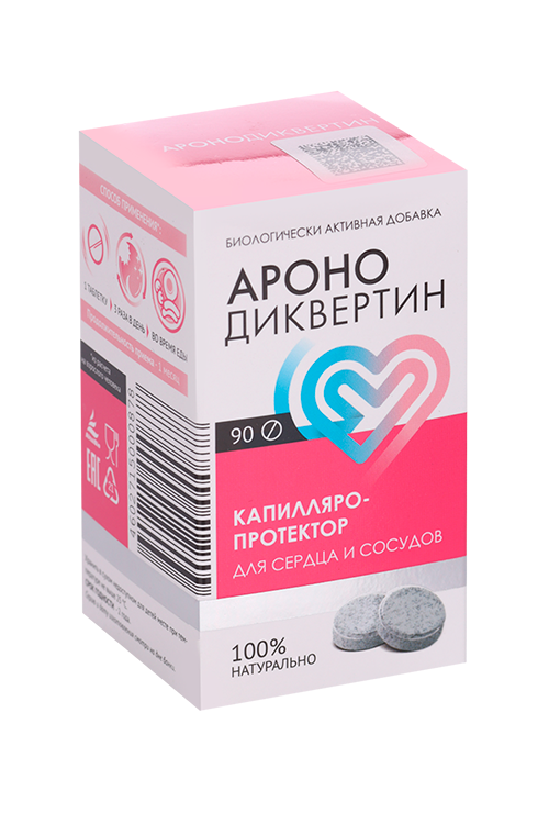 Аронодиквертин 0.5 г, 90 шт, таблетки