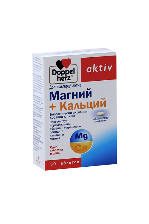 Доппельгерц Актив Магний+Кальций, 1 593 мг, 30 шт, таблетки-ДЕПО двухфазные