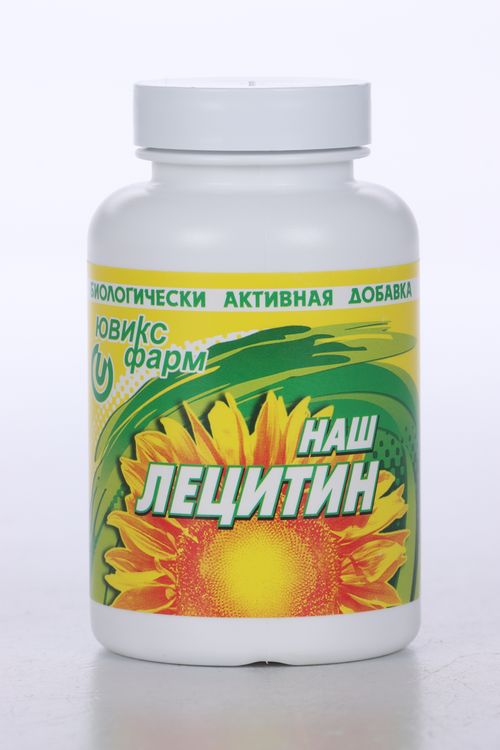Лецитин Наш, 90 шт, капсулы