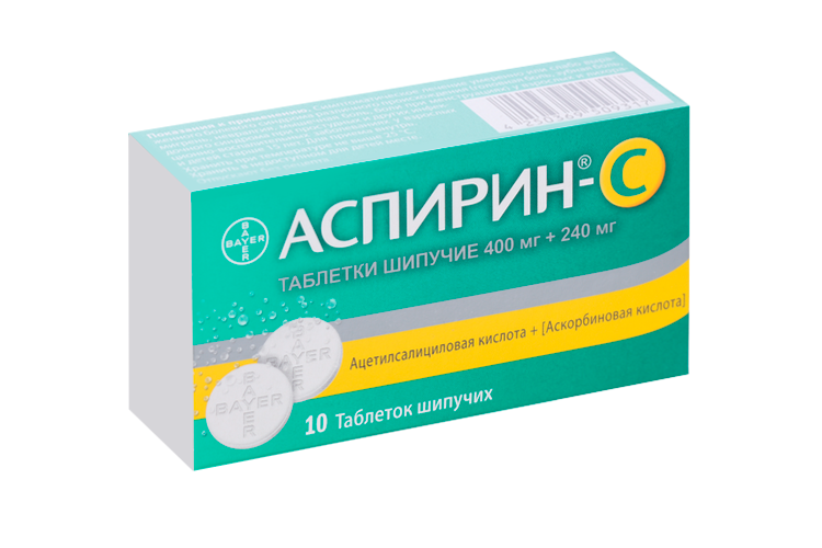 Аспирин-С, 10 шт, таблетки шипучие