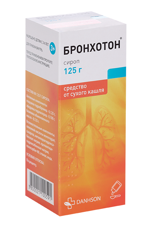 Бронхотон, 125 г, сироп
