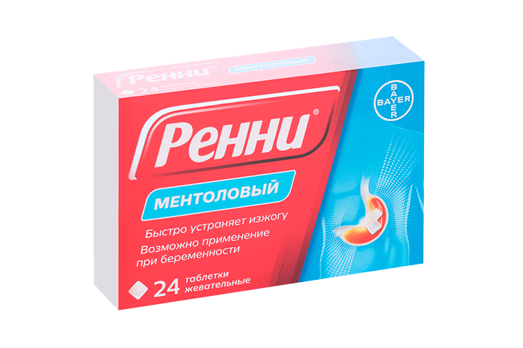 Ренни ментол, 24 шт, таблетки жевательные