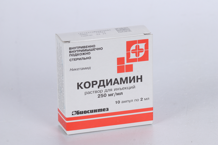 Кордиамин 25%, 2 мл, 10 шт, раствор для инъекций