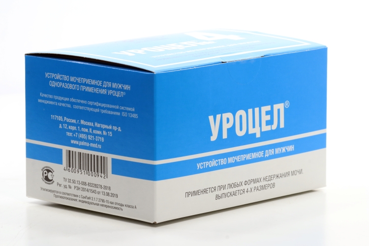 Мочеприемное устройство Уроцел р 4