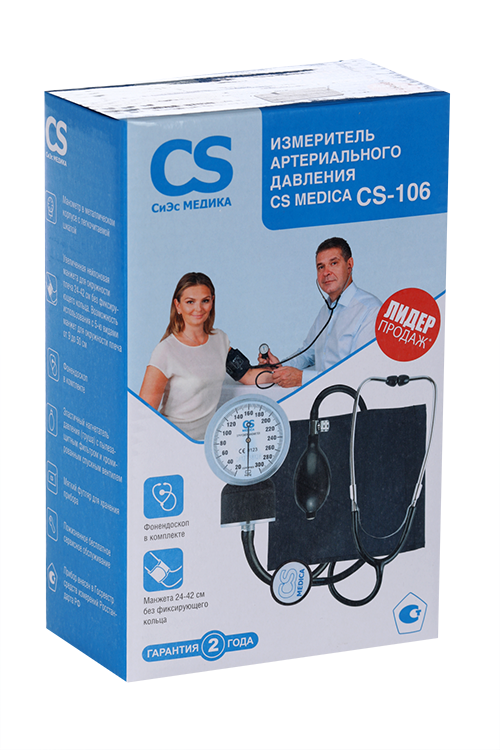 Измеритель артериального давления CS MEDICA CS-106 с фонендоскопом