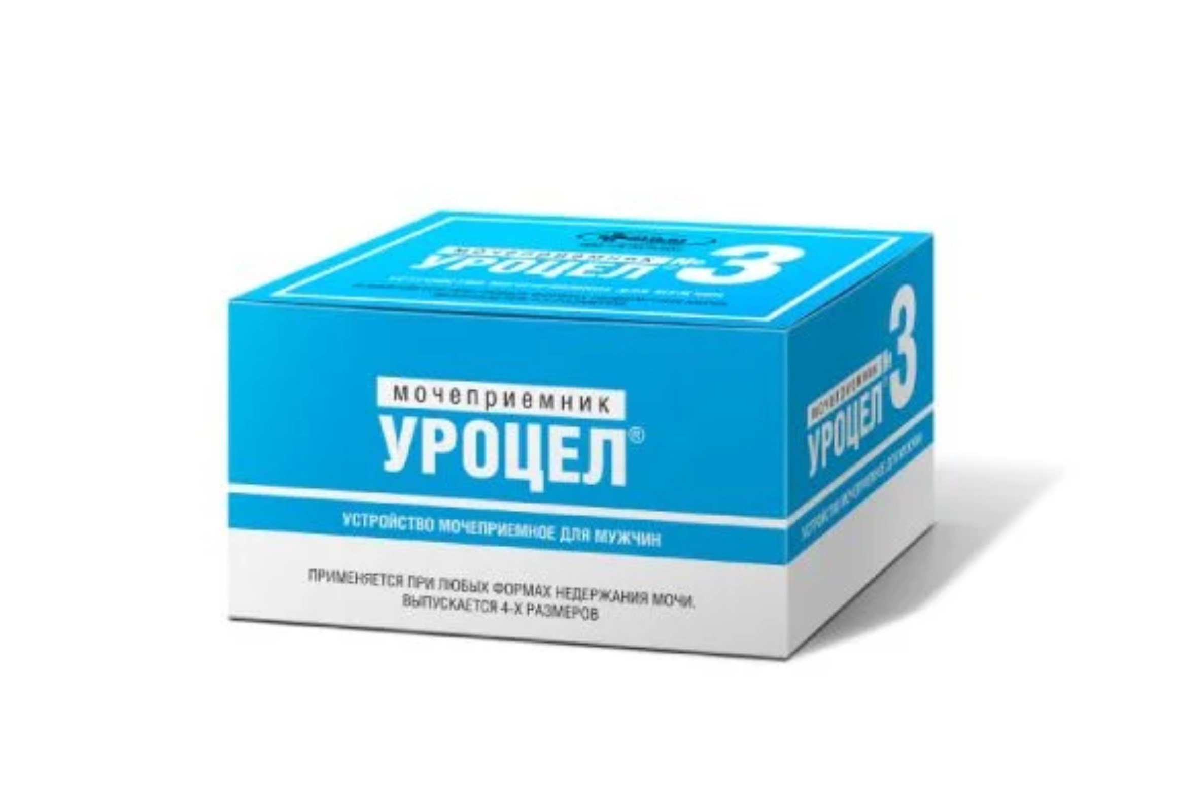 Мочеприемное устройство Уроцел р 3