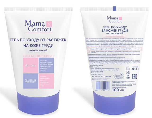 Гель Mama Comfort увлаж д/ухода за кожей груди, 100 мл