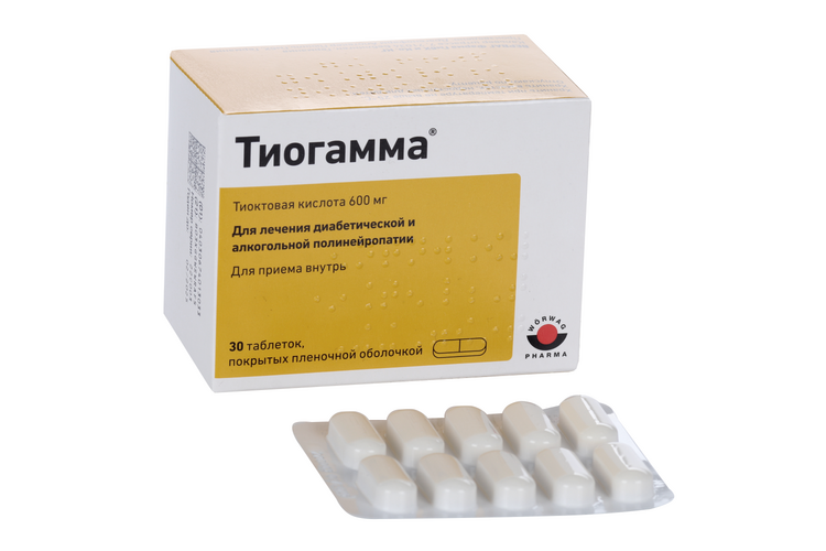 Тиогамма 600 мг, 30 шт, таблетки покрытые оболочкой