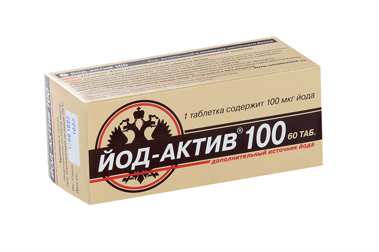 Йод-Актив 100 0.25 г, 60 шт, таблетки