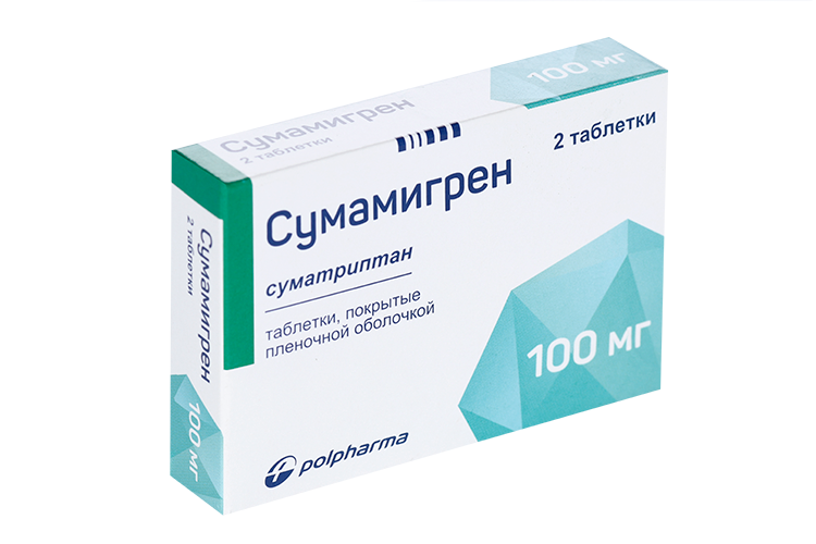 Сумамигрен 100 мг, 2 шт, таблетки покрытые пленочной оболочкой