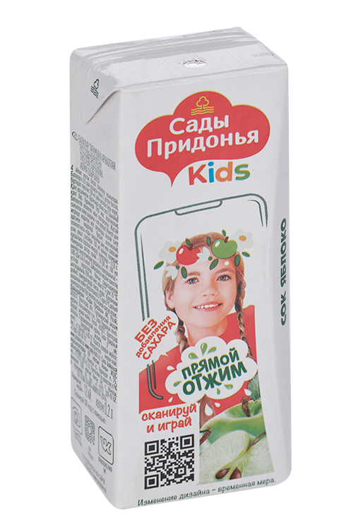 Сок Сады Придонья яблочный св/отж, 0,2 л