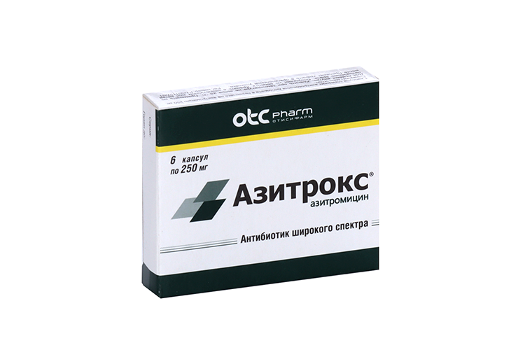 Азитрокс 250 мг, 6 шт, капсулы