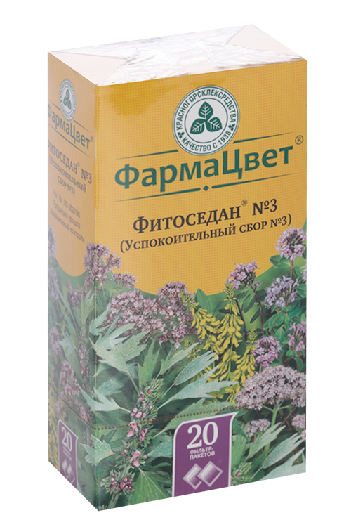 Фитоседан №3 (успокоительный сбор №3) ФармаЦвет, 2 г, 20 шт, сбор растительный-порошок