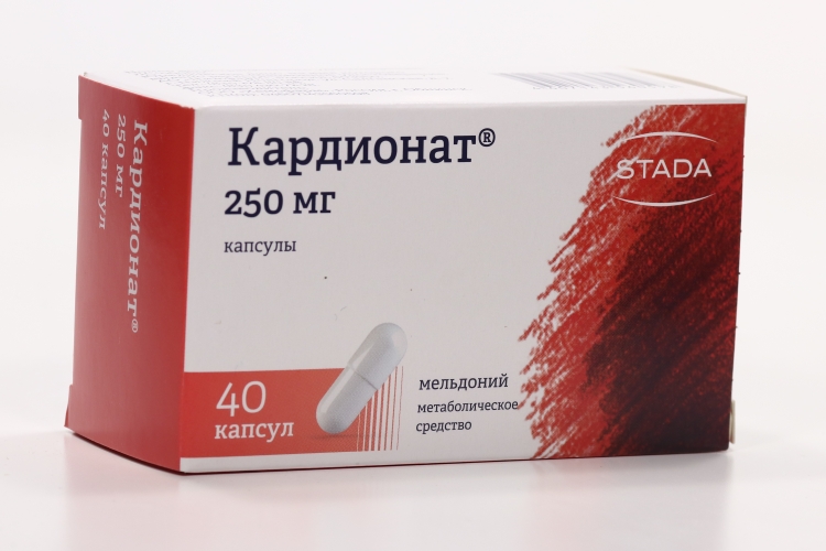 Кардионат 250 мг, 40 шт, капсулы