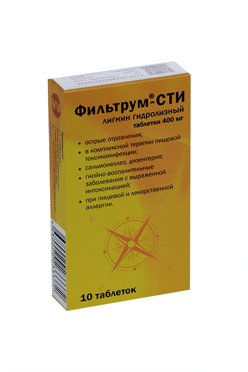 Фильтрум-СТИ 0.4 г, 10 шт, таблетки